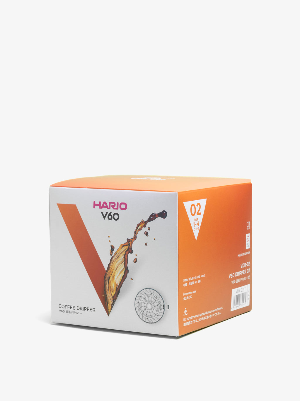 Hario V60 Dripper 02 Size