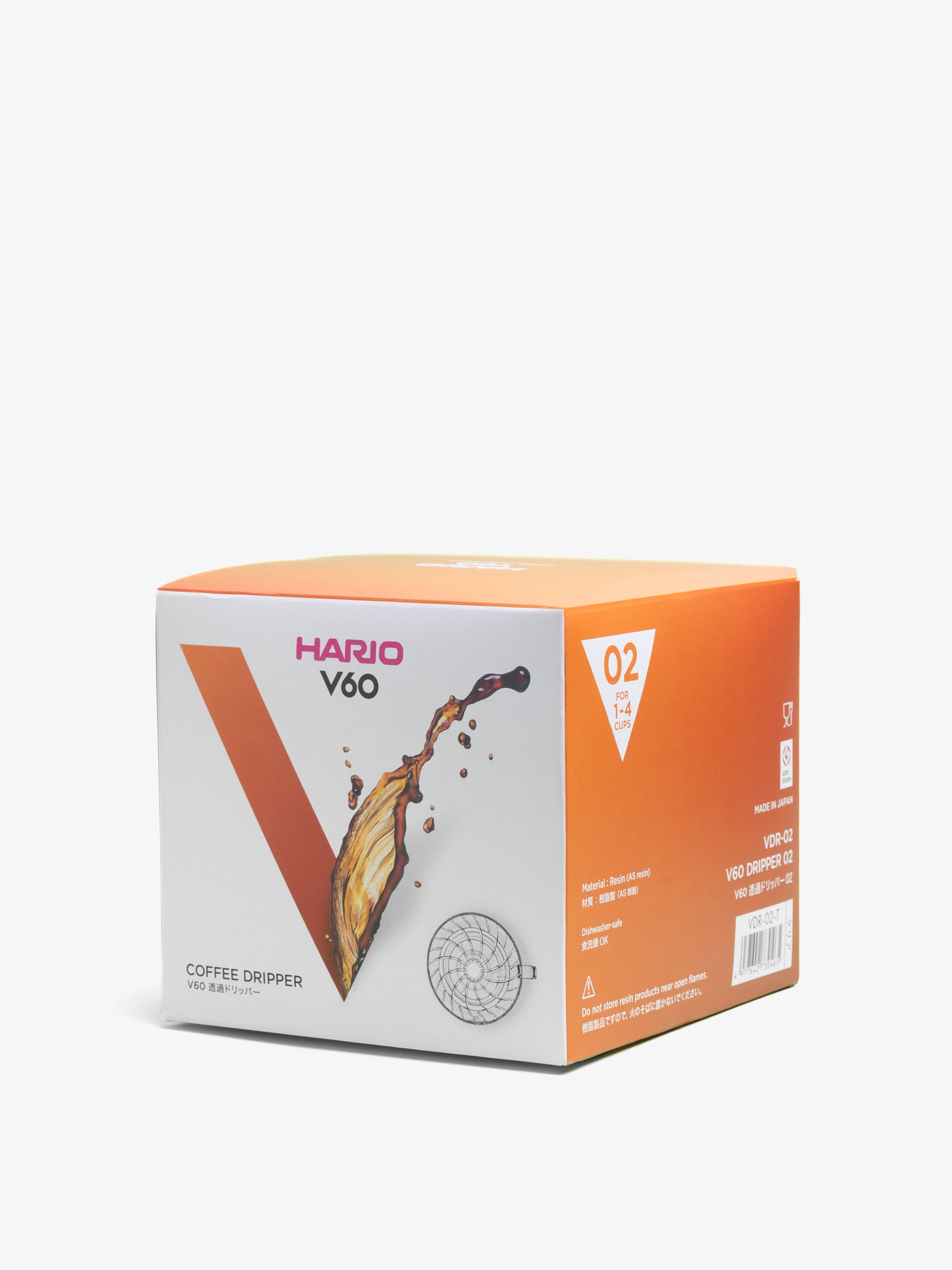 Hario V60 Dripper 02 Size