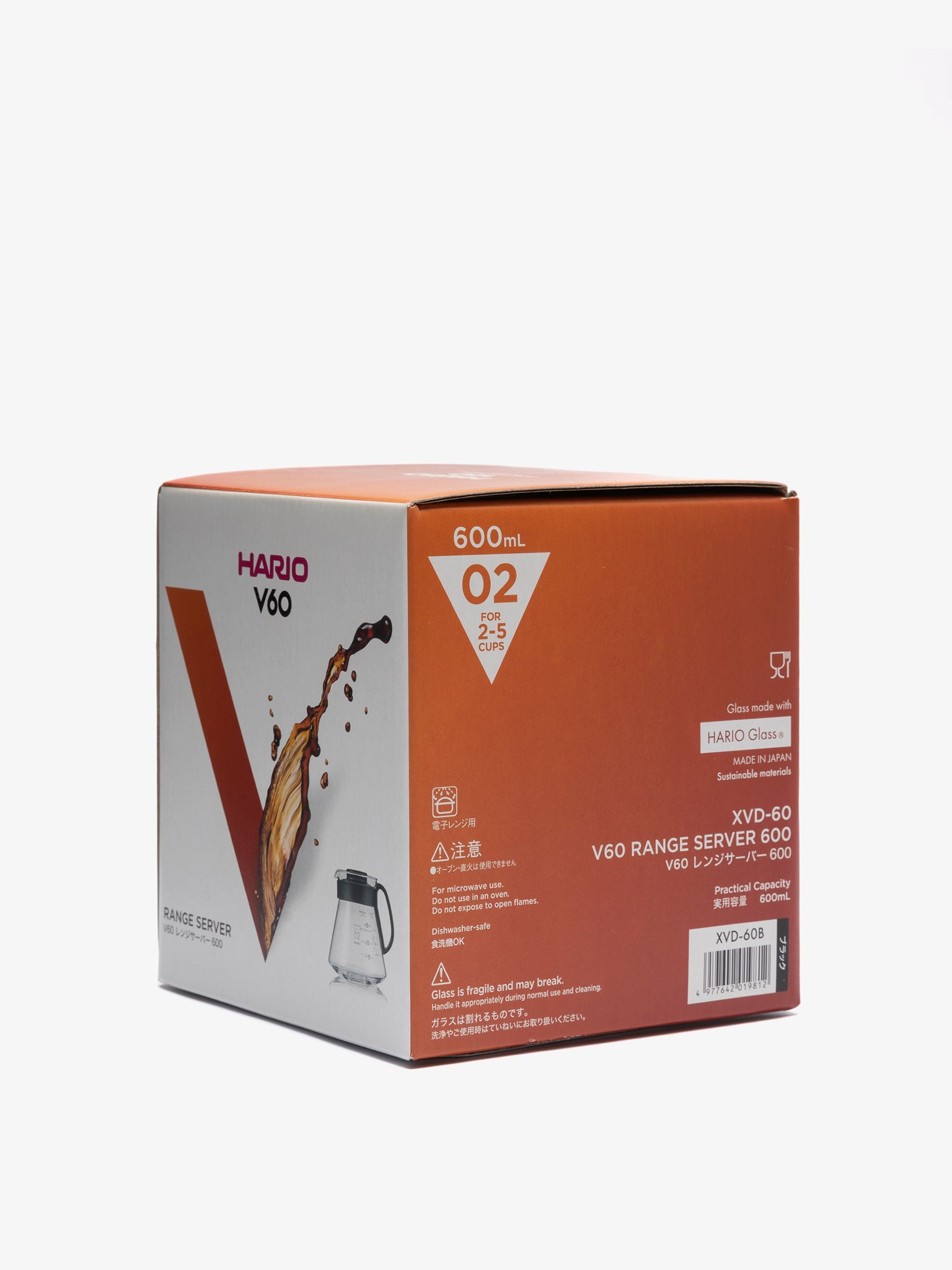 Hario V60 Range Server 02 Size 700mL